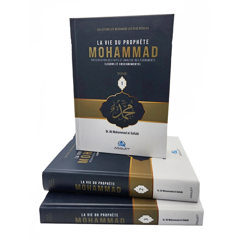 la-vie-du-prophete-mohammad-3-tomes-ali-mohammad-al-sallabi-editions-asalet.jpg