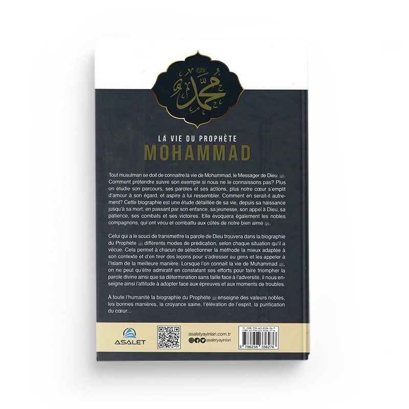 la-vie-du-prophete-mohammad-3-tomes-ali-mohammad-al-sallabi-editions-asalet (2).jpg