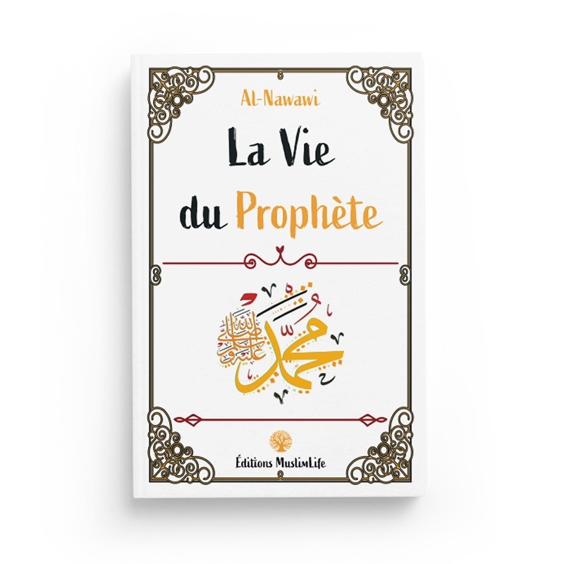 la-vie-du-prophete-nawawi-editions-muslimlife (2)
