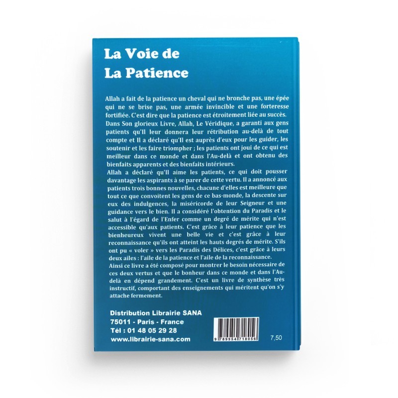 la-voie-de-la-patience-d-ibn-al-qayyim (3)