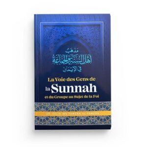 la-voie-des-gens-de-la-sunnah-et-du-groupe-au-sujet-de-la-foi-de-dr-salih-ibn-fawzan-al-fawzan (2)