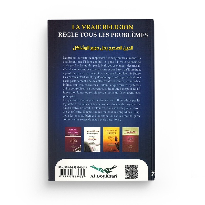 la-vraie-religion-regle-tous-les-problemes-cheikh-abd-ar-rahmane-ibn-nasser-as-sa-di-editions-ibn-badis (1)