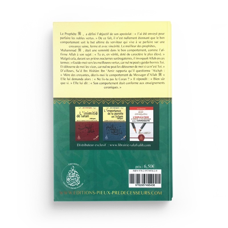 LE BON COMPORTEMENT - CHEIKH RASLAN - EDITIONS PIEUX PREDECESSEURS – Image 2