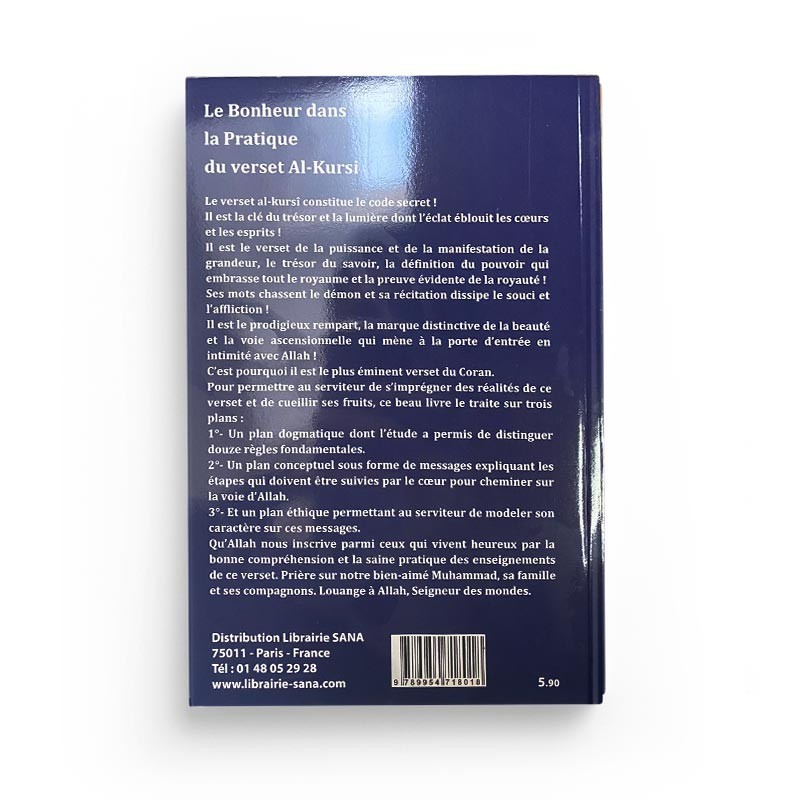 le-bonheur-dans-la-pratique-du-verset-al-kursi-de-farid-al-ansari-editions-almadina (3)