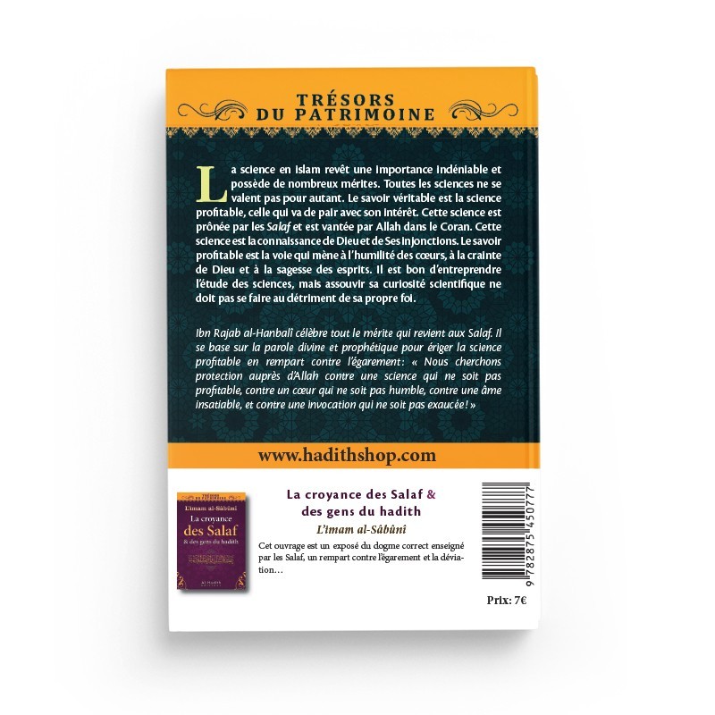 LE MERITE DE LA SCIENCE DES ANCIENS - IBN RAJAB AL-HANBALI - EDITIONS AL HADITH – Image 2
