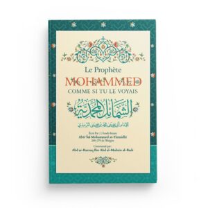 le-prophete-mohammed-comme-si-tu-le-voyais-abu-isa-mohammed-at-tirmidhi-ibn-badis.jpg