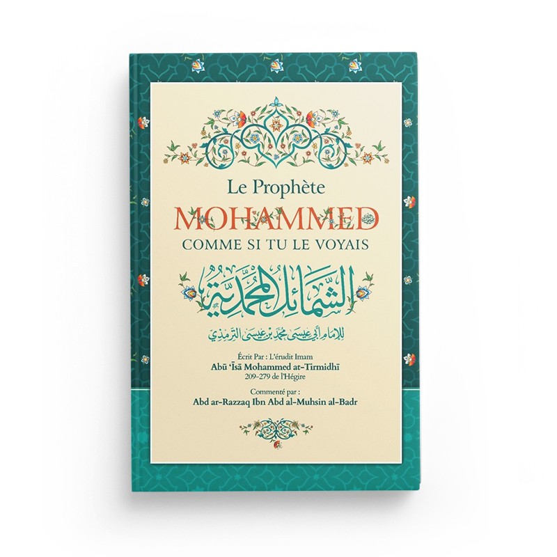 le-prophete-mohammed-comme-si-tu-le-voyais-abu-isa-mohammed-at-tirmidhi-ibn-badis.jpg