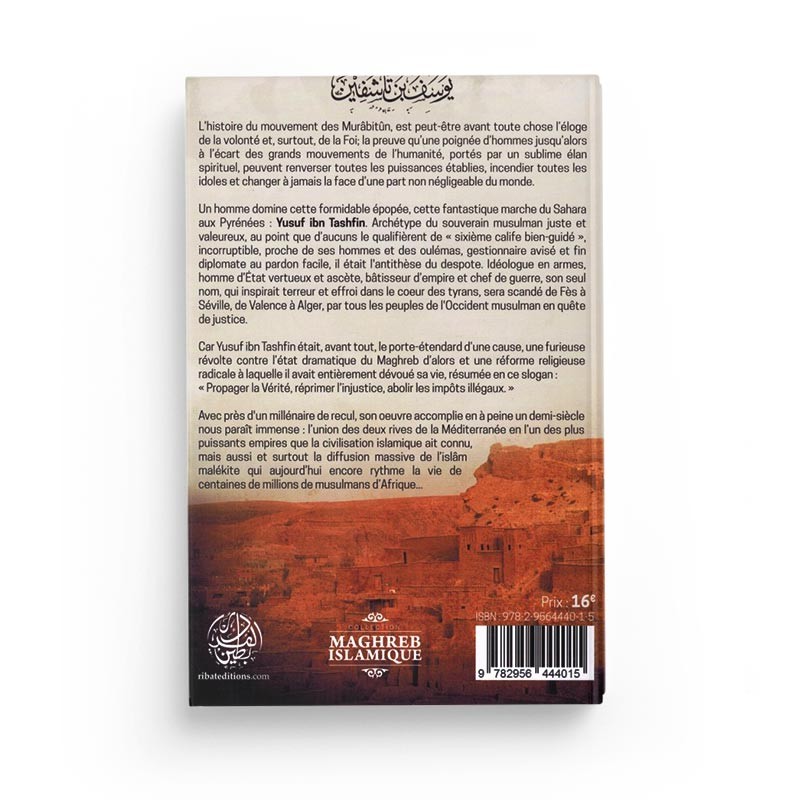 le-sultan-du-maghreb-la-vie-de-yusuf-ibn-tashfin-issa-meyer-editions-ribat (1).jpg