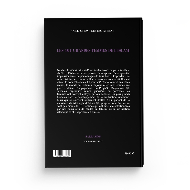 les-101-grandes-femmes-de-lislam-renaud-k-editions-sarrazins (3).jpg