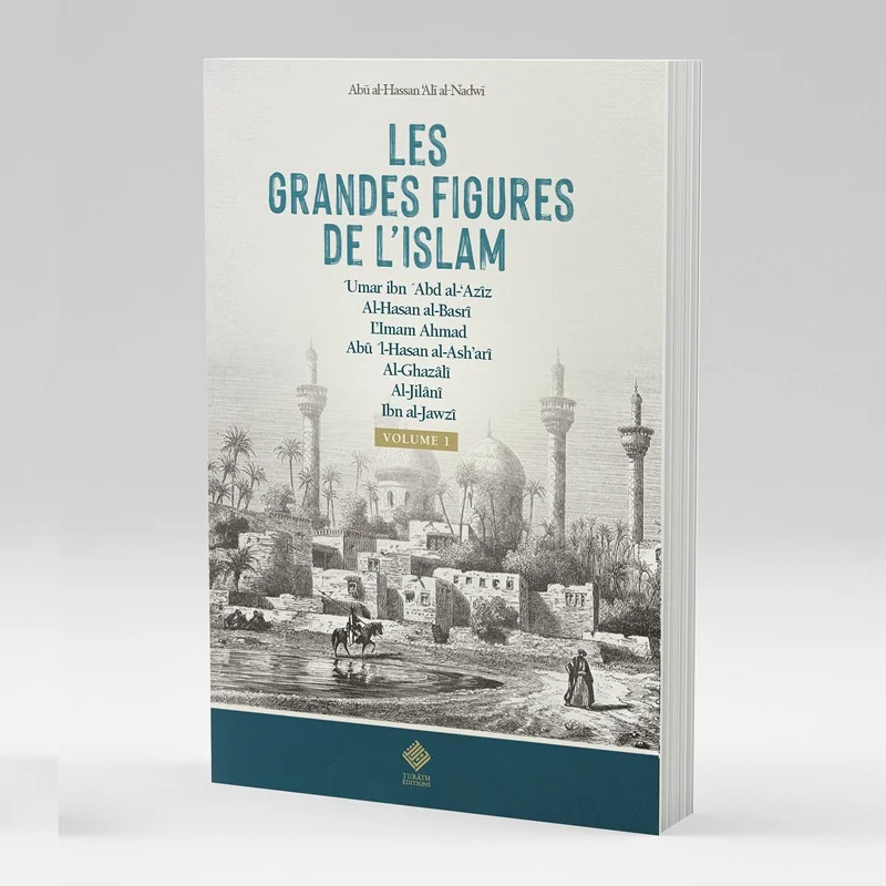 les-grandes-figures-de-l-islam-volume-1-editons-turath.jpg