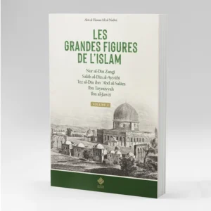 les-grandes-figures-de-l-islam-volume-2-editons-turath.jpg