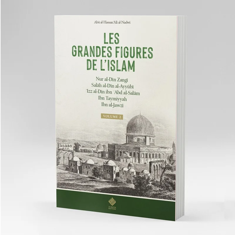 les-grandes-figures-de-l-islam-volume-2-editons-turath.jpg