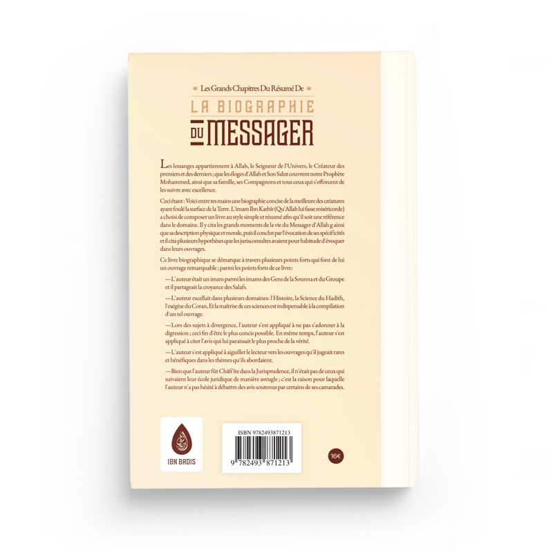 LES GRANDS CHAPITRES DU RESUME DE LA BIOGRAPHIE DU MESSAGER - AL-HAFIDH IBN KATHIR - EDITIONS IBN BADIS – Image 2