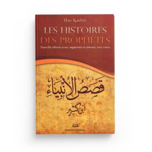 les-histoires-des-prophetes-ibn-kathir-editions-maison-d-ennour
