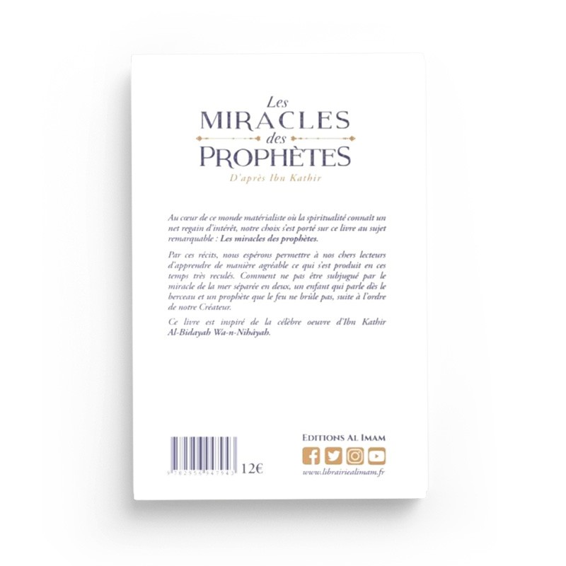 les-miracles-des-prophetes-d-apres-ibn-kathir-edition-imam (1).jpg