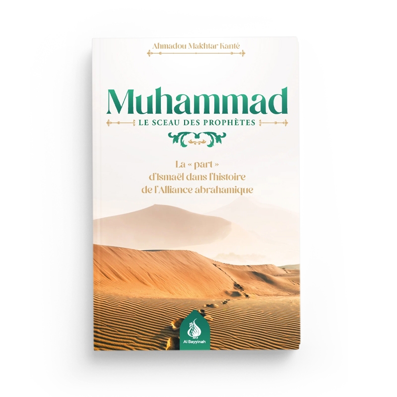 muhammad-le-sceau-des-prophete-editions-albayyinah