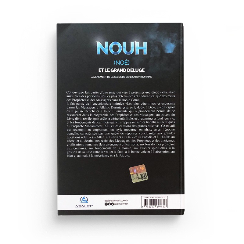 nouh-et-le-grand-deluge-dr-ali-mohammad-al-sallabi-editions-asalet (3).jpg