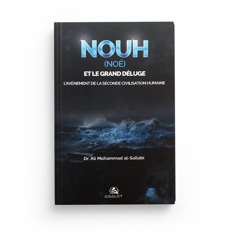 nouh-et-le-grand-deluge-dr-ali-mohammad-al-sallabi-editions-asalet.jpg