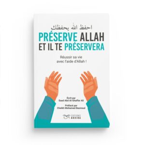 preserve-Allah-il-te-preservera-editions-akhira