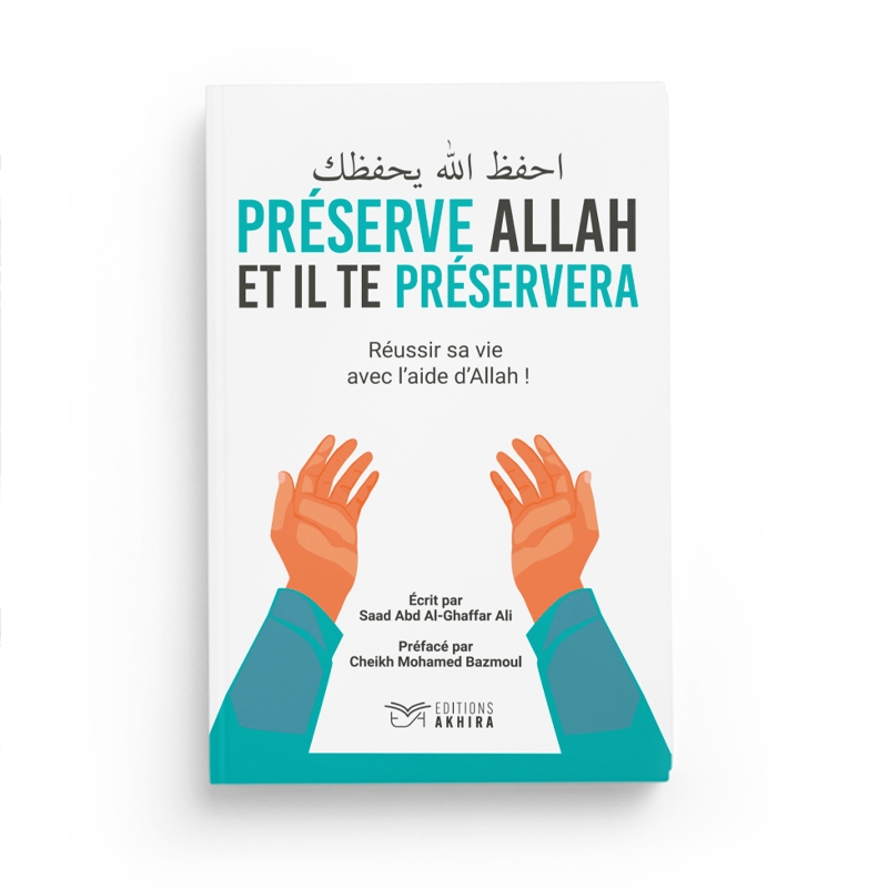 preserve-Allah-il-te-preservera-editions-akhira