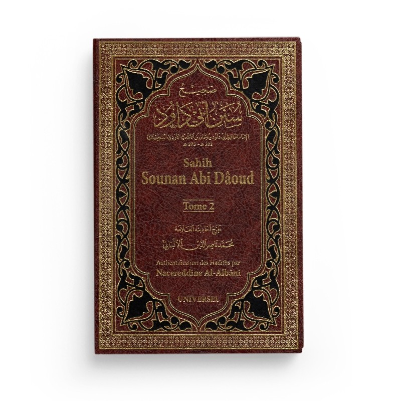 sahih-sounan-abi-daoud-2-tomes-imam-abi-daoud-editions-universel (1)