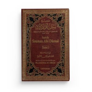 sahih-sounan-abi-daoud-2-tomes-imam-abi-daoud-editions-universel
