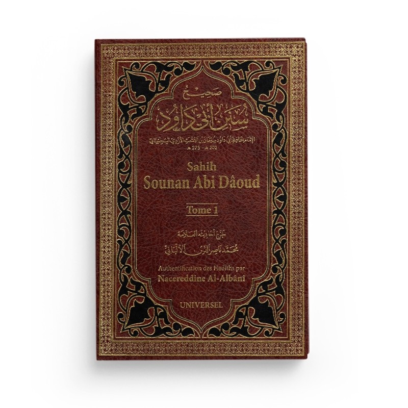 sahih-sounan-abi-daoud-2-tomes-imam-abi-daoud-editions-universel