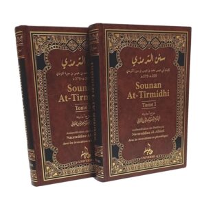 sounan-at-tirmidhi-2-tomes-al-hakim-al-tirmidhi-editions-universel