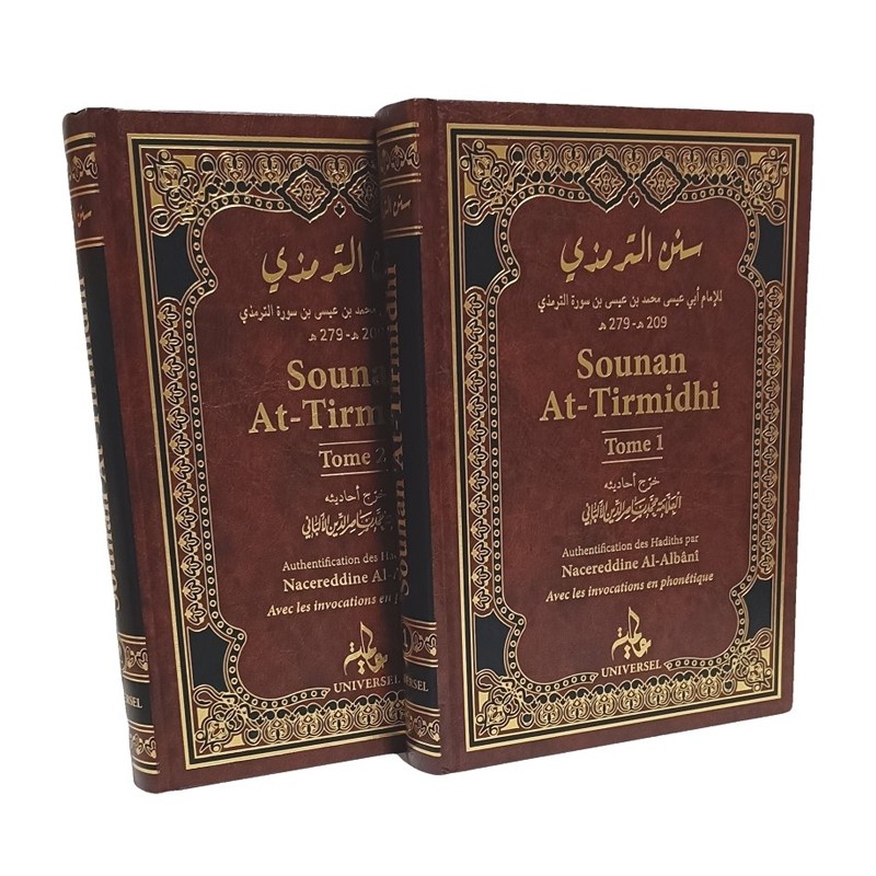 sounan-at-tirmidhi-2-tomes-al-hakim-al-tirmidhi-editions-universel