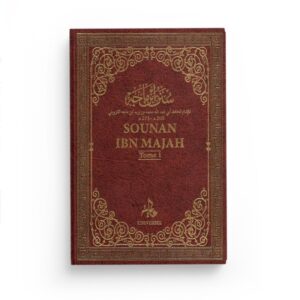 sounan-ibn-majah-2-tomes-ibn-majah-editions-universel (1)