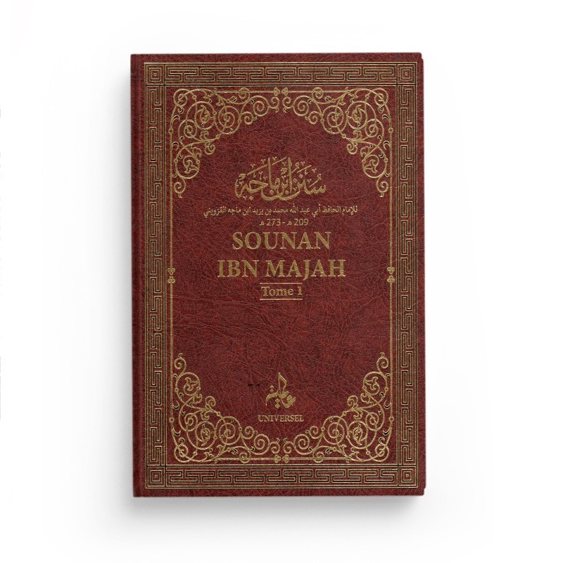 sounan-ibn-majah-2-tomes-ibn-majah-editions-universel (1)