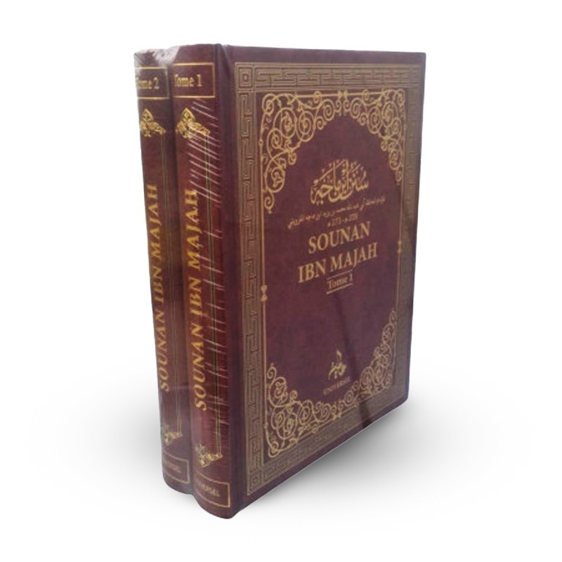 sounan-ibn-majah-2-tomes-ibn-majah-editions-universel (3)