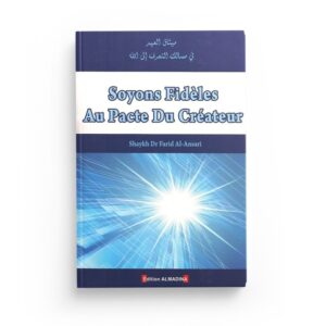 soyons-fideles-au-pacte-du-createur-dr-farid-al-ansari-al-madina