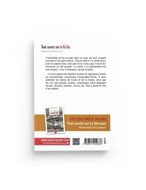 tout-savoir-sur-la-ka-ba-mahmud-al-dawsari-al-hadith-2