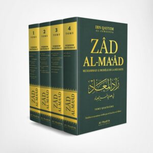 zad-al-ma-ad-version-integrale-muhammad-modele-de-reussite-ibn-qayyim-al-jawziyya-al-hadith.jpg