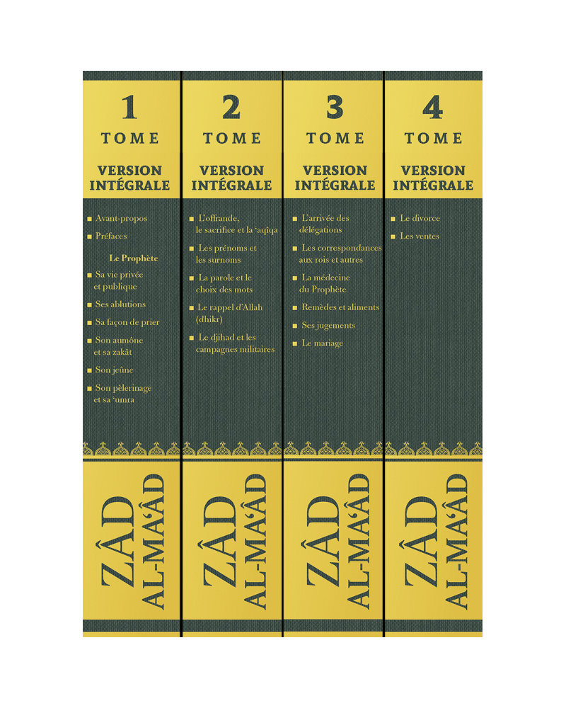 zad-al-ma-ad-version-integrale-muhammad-modele-de-reussite-ibn-qayyim-al-jawziyya-al-hadith (5).jpg