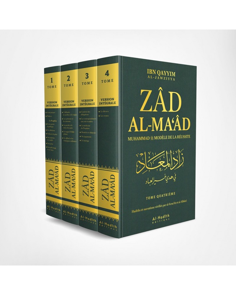 zad-al-ma-ad-version-integrale-muhammad-modele-de-reussite-ibn-qayyim-al-jawziyya-al-hadith.jpg