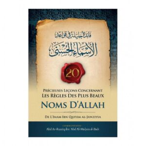 20-precieuses-lecons-concernant-les-regles-des-plus-beaux-noms-d-allah.jpg