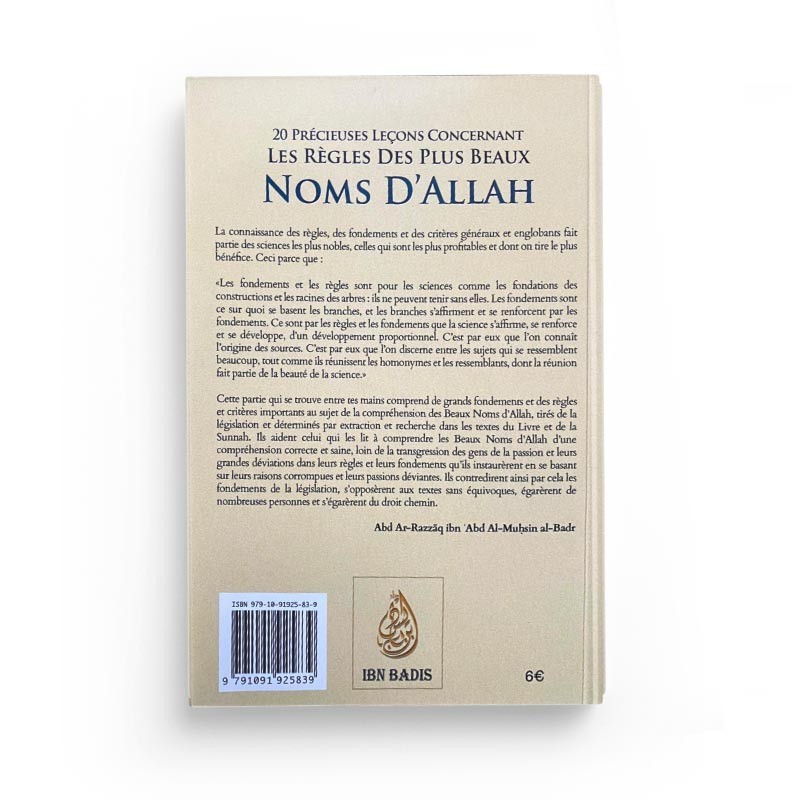 20-precieuses-lecons-concernant-les-regles-des-plus-beaux-noms-d-allah-bilingue-frar