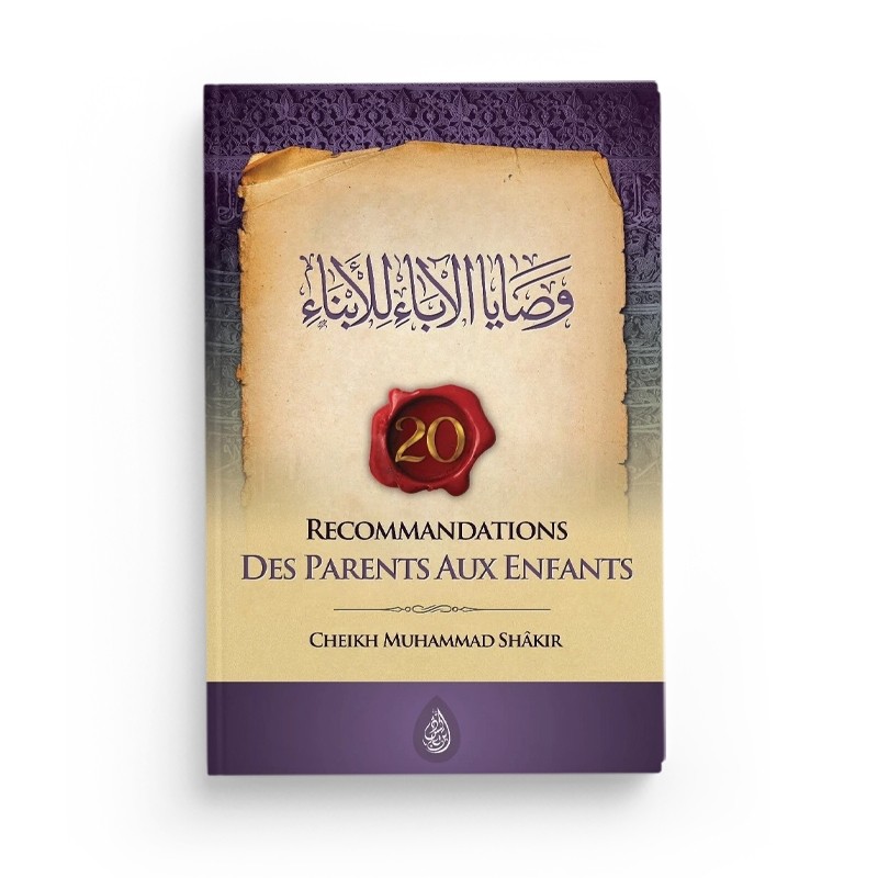 20-recommandations-des-parents-aux-enfants-muhammad-shakir-editions-ibn-badis (2).jpg