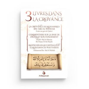3-livres-dans-la-croyance-ibn-abd-al-wahhab-editions-al-bayyinah
