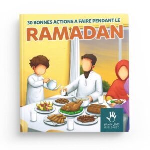 30-bonnes-actions-a-faire-pendant-le-ramadan-muslimkid (2)