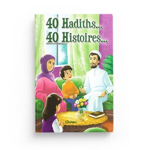40-hadiths-40-histoires-amina-rekad-editions-orientica