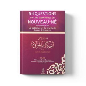 54-questions-sur-les-jugements-du-nouveau-ne-editions-ibn-badis