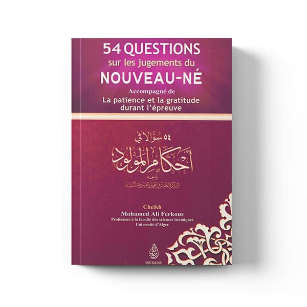 54-questions-sur-les-jugements-du-nouveau-ne-editions-ibn-badis