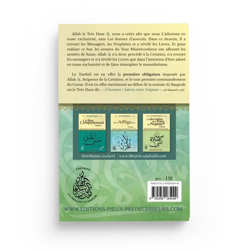 LES OBLIGATIONS EN ISLAM CHEIKH RASLAN EDITIONS PIEUX PREDECESSEURS 2.JPG