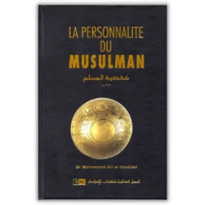La-Personnalite-du-Musulman-editions-IIPH