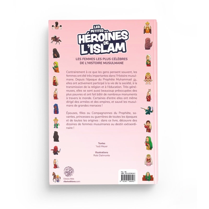 LES PETITES HEROINES DE L'ISLAM - ISSA MEYER - EDITIONS RIBAT – Image 2