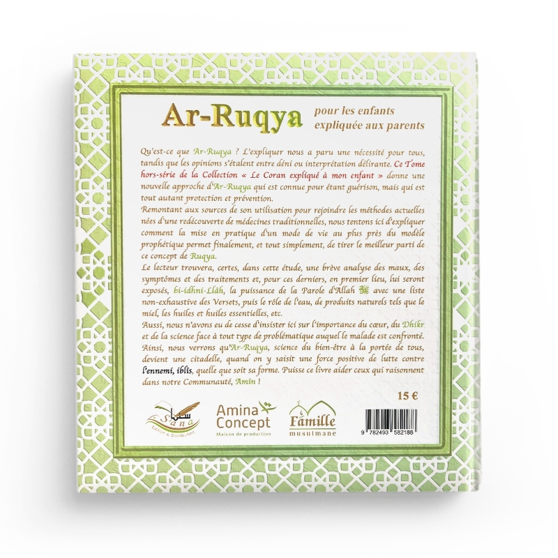 AR-RUQYA POUR LES ENFANTS EXPLIQUEE AUX PARENTS - EDITIONS SANA – Image 2