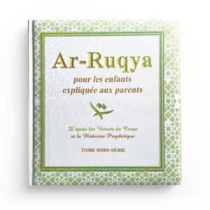 ar-ruqya-pour-les-enfants-expliques-aux-parents-editions-sana
